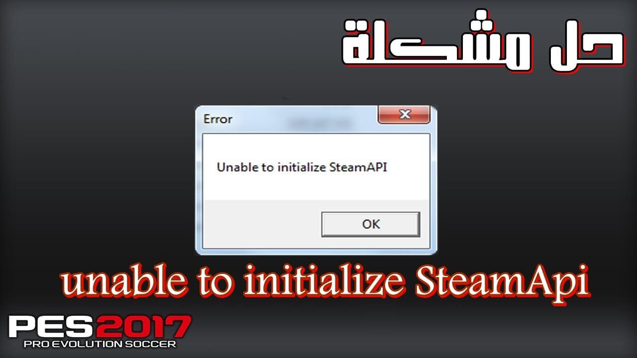 unable to initialize steam